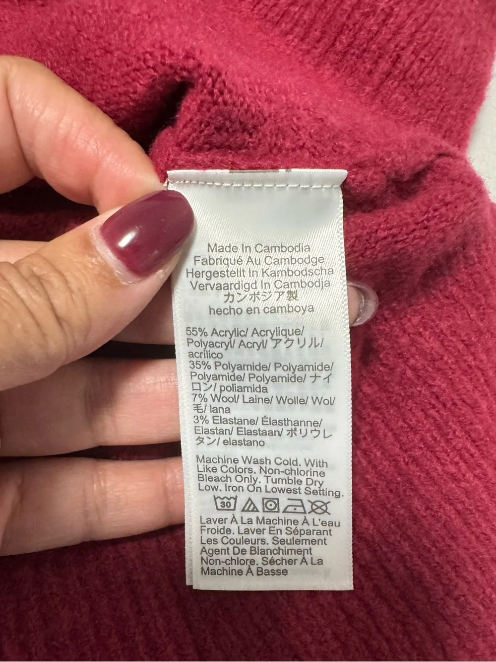 NWT J. Crew Extra Soft Wool Polo Sweater M